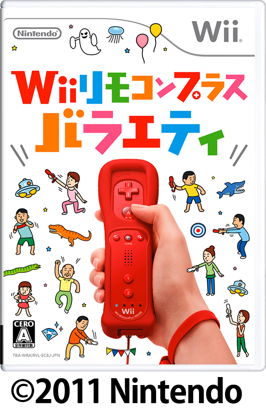 Wiiリモコンプラス バラエティ | ゲーム音楽制作 株式会社ティーズ