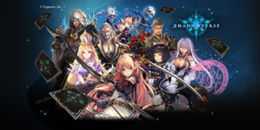 SHADOWVERSE
