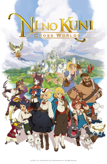 二ノ国：Cross Worlds